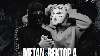 Metan & Вектор А