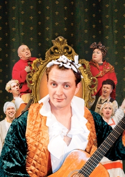 Жениться вам надо, барин!