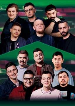 Красноярск vs Регионы | Звёзды