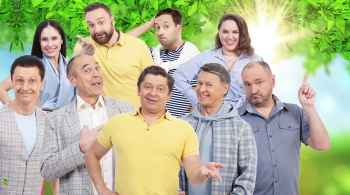 Уральские пельмени