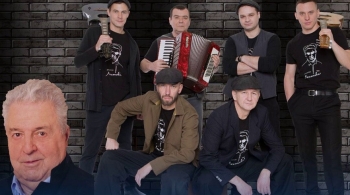 Лесоповал