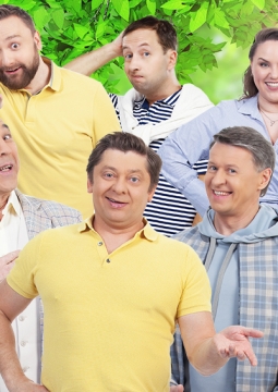 Уральские пельмени