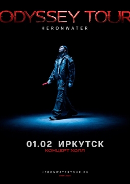Heronwater