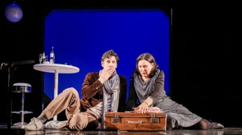 Вокзал на троих