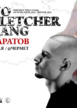 Friendly Thug 52 Ngg