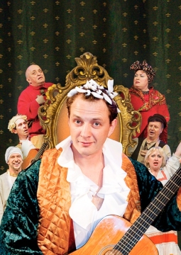 Жениться вам надо, барин!