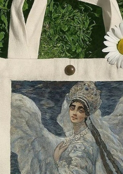 Авоська. Русское наследие