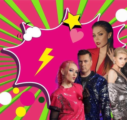 Диско Мix 90-х