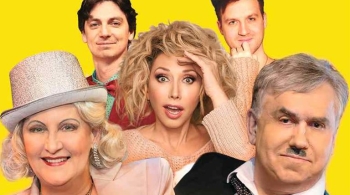 Скупой папик