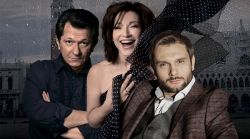 Жизнь прекрасна