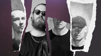 Макулатура