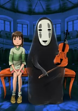 Сны Миядзаки