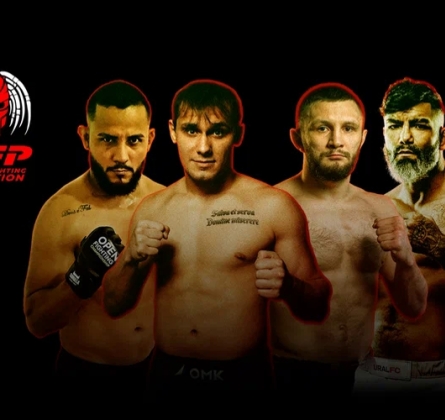 Охота на Хищника