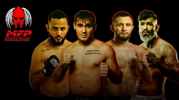 Охота на Хищника