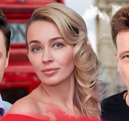 Вне подозрения