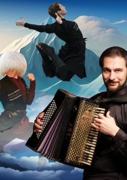 Кавкасиони