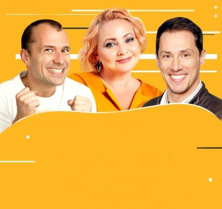 Слишком женатый таксист