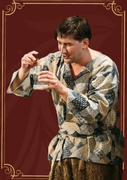 Сказ про Федота-стрельца, удалого молодца