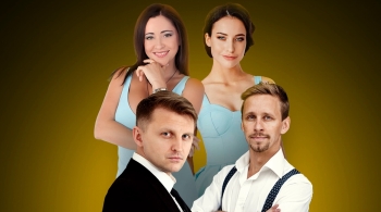 Жениться нельзя расстаться