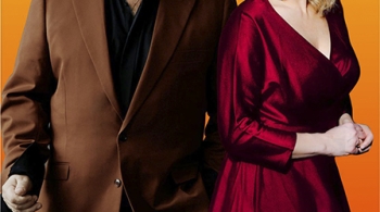 Жизнь на бис