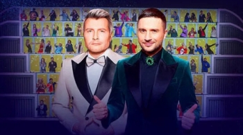 Ну-ка, все вместе!