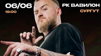 Павел Дедищев