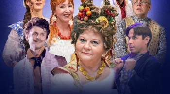 Не в свои сани не садись!