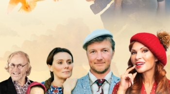 Любовь и голуби