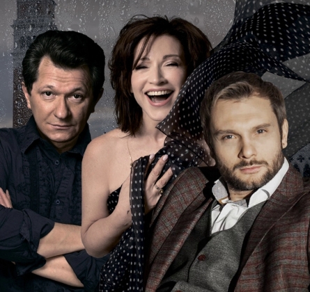 Жизнь прекрасна