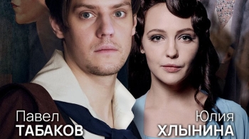 Модильяни