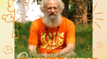 Дмитрий Гайдук