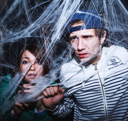 Пункт назначения