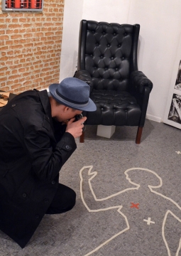 Запутанное дело