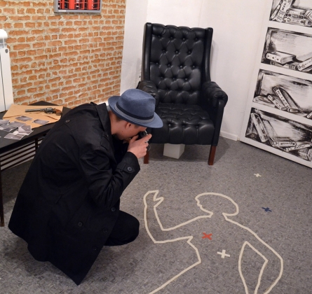 Запутанное дело