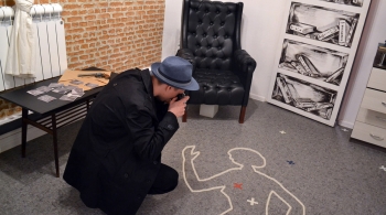 Запутанное дело