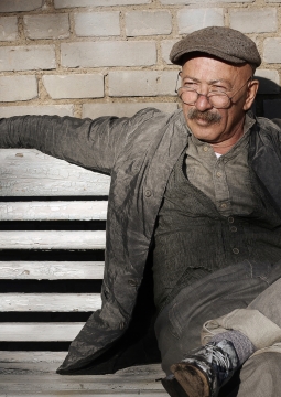 Александр Розенбаум