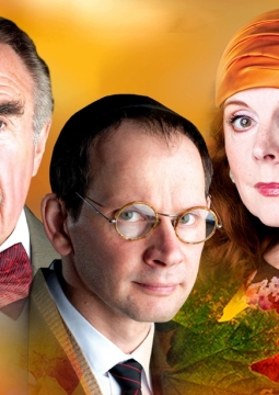 Поздняя любовь