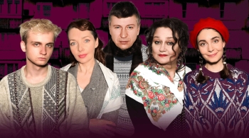 Миленький ты мой