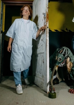 Зона отчуждения