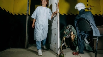 Зона отчуждения