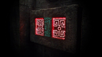 Индиана Джонс: В поисках источника мудрости