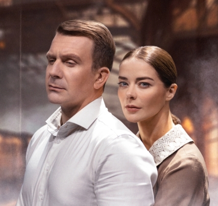 Варшавская мелодия