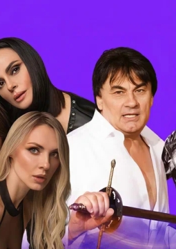 Золотые хиты 2000-х