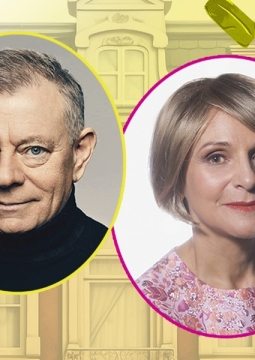 Почему каждый раз…