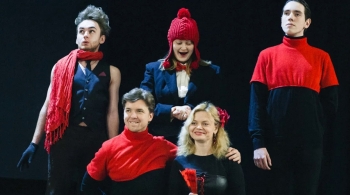 Изобретательная влюблённая