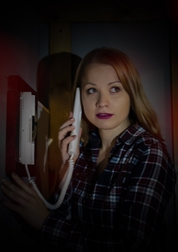 Секретные материалы