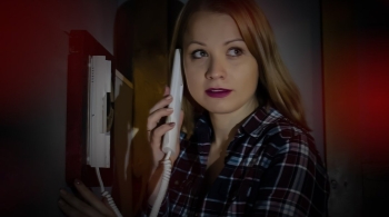 Секретные материалы