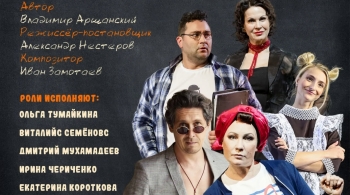 Одноклассники в контакте