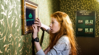 Дети шпионов