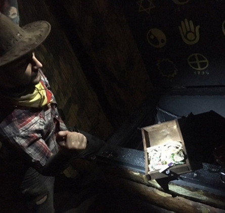 Сокровища древних монахов